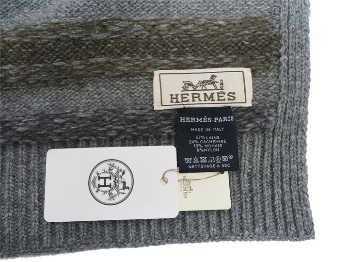 楽天市場】エルメス マフラー フェードストライプ グレー H393793T 01  