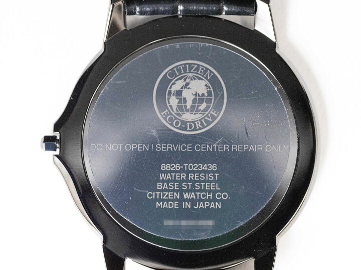 楽天市場】シチズン AR5024-01E エコ-ドライブ ワン クロコダイル 39mm 