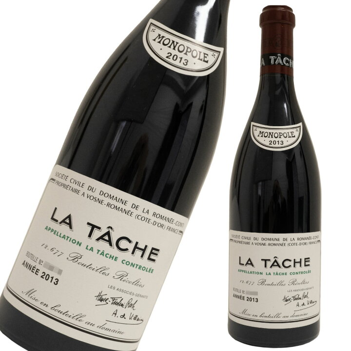 楽天市場】DRC ラターシュ 2013年 750ml 箱なし 赤ワイン ドメーヌドラ 