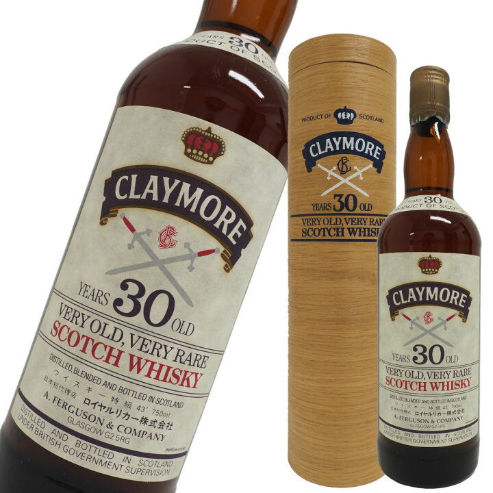 楽天市場】クレイモア30年 750ml ウイスキー 箱付き VERY OLD VERY 