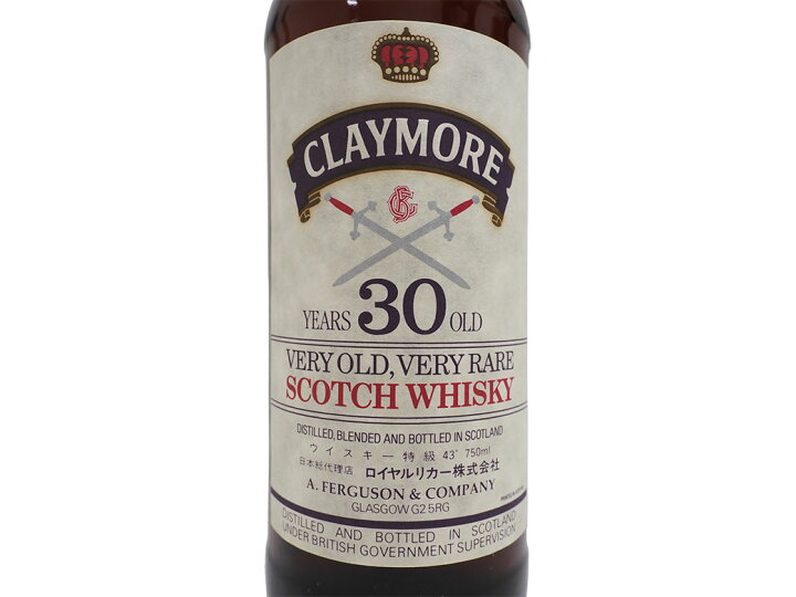楽天市場】クレイモア30年 750ml ウイスキー 箱付き VERY OLD VERY 