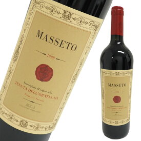 マッセート 1998年 750ml 赤ワイン 箱なし フルボトル フルボディ イタリア トスカーナ MASSETO【未開栓】【中古】【二次流通品】