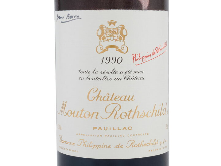 楽天市場】シャトー ムートン ロートシルト 赤 ワイン 1990年 750ml 