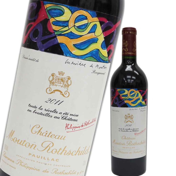 楽天市場】シャトームートンロートシルト 2011年 箱なし 750ml 
