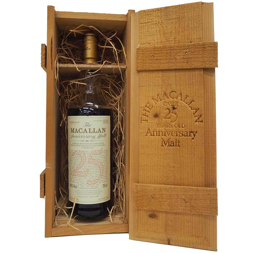ザ・マッカラン The MACALLAN ウイスキー 25年 1975-2000 木箱付き 750ml 古酒 ヴィンテージ