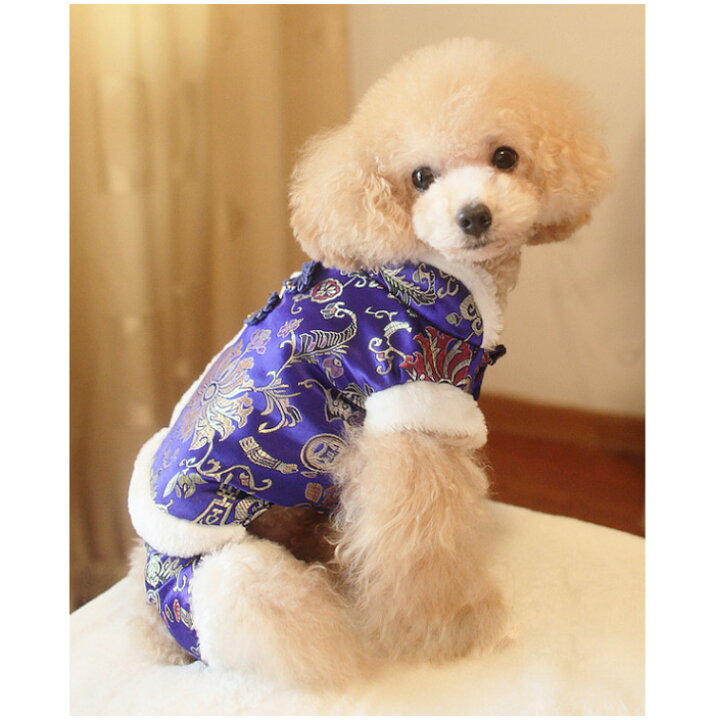ドッグウエア 犬服 ペット服 ペットウエア 3カラー【犬服 中国服】中国の民族衣装 伝統 カラフル柄 ドッグウェア つなぎ カバーオール ワンコ服 高級感 中国 ドッグウェア アウトレット 秋 冬 雑貨・小物 DOG アーバネットプロデュース 犬服ドッグウェア★ラブリービッグリボン★ピンク★L