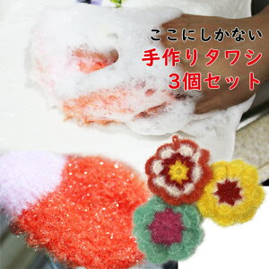 ^V@^V@킵@jj Jɍꂽ RۃuV 킵 u_vy1Zbg3z