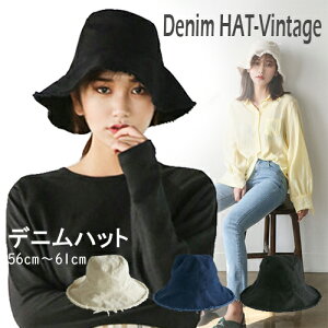 lR|Xyfj oPbg nbgz3J[ fB[X Xq Y jZbNX UV nbg Rbg Tt@ }Eenbg bucket hat UVJbg C ނX Ro Vv JW