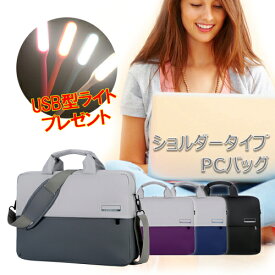 楽天市場 ショルダーバッグ パソコン 周辺機器 の通販 楽天市場 ショルダーバッグ パソコン 周辺機器 の通販