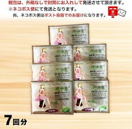 【9/25限定5倍＆5％OFFクーポン】オーガニックバッド　よもぎ蒸し　パット　よもぎ蒸しパッド　ヨモギ蒸…