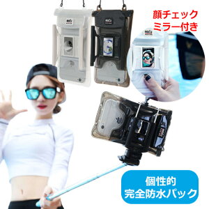 BW 2F @Ήy ~[t X}z hP[XzBe C  V  hJo[ B_Ή iPhone7 ACtH7Plus AhCh peria galaxy h|[` C ho t  H 