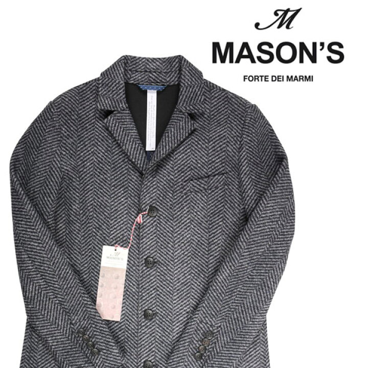 楽天市場】【52】 MASON