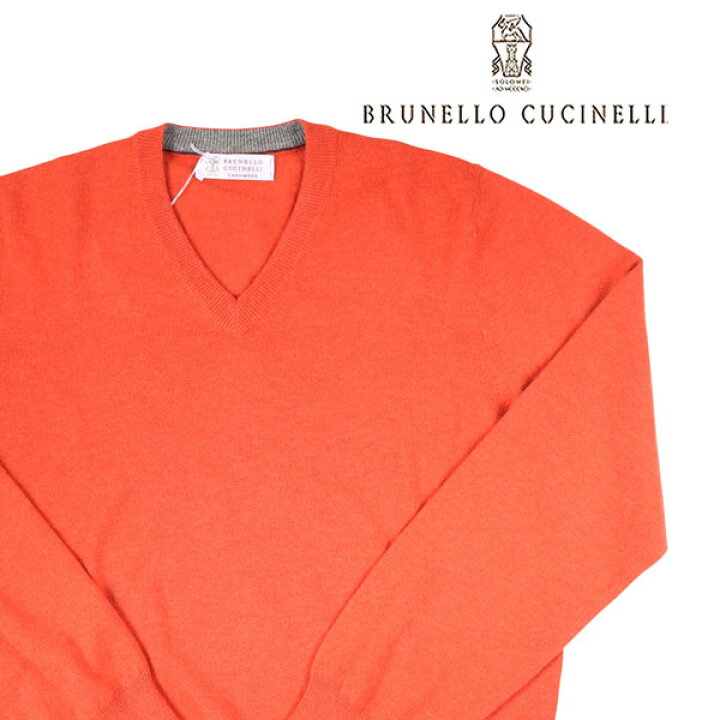 楽天市場】【52】 BRUNELLO CUCINELLI ブルネロクチネリ Vネック 