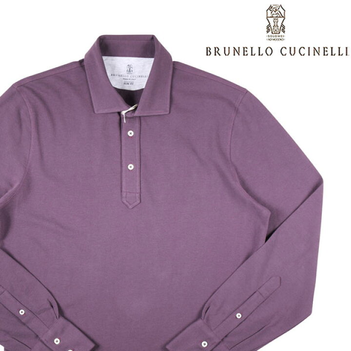 楽天市場】【M】 BRUNELLO CUCINELLI ブルネロクチネリ 長袖ポロシャツ 