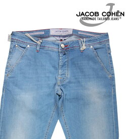 JACOB COHEN ヤコブコーエン ジーンズ J613COMF メンズ ブルー 青 コットン デニム イタリア製 並行輸入品 ラッピング無料 送料無料 21986 uts2420