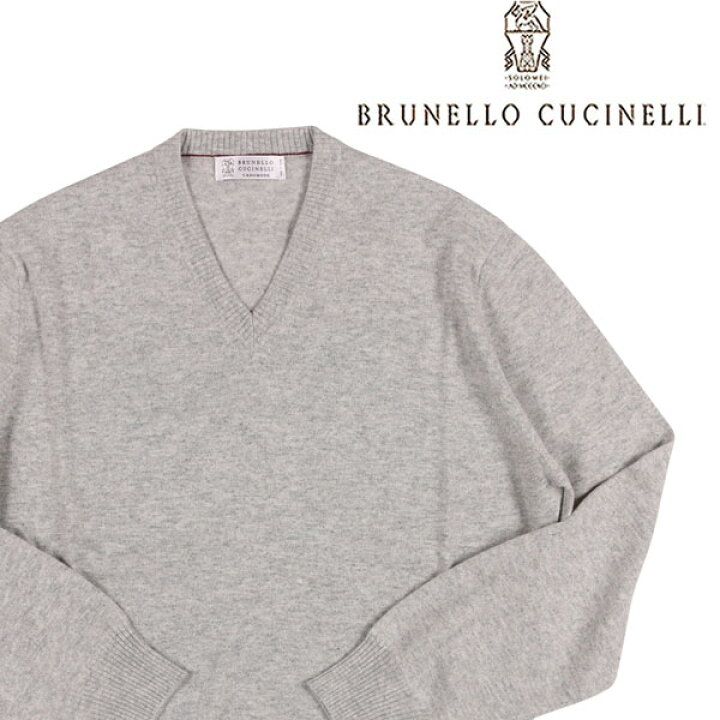 楽天市場】BRUNELLO CUCINELLI ブルネロクチネリ Vネックセーター  