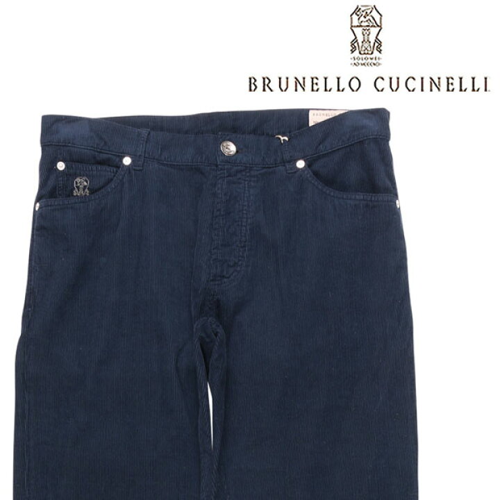 楽天市場】BRUNELLO CUCINELLI ブルネロクチネリ コーデュロイパンツ 