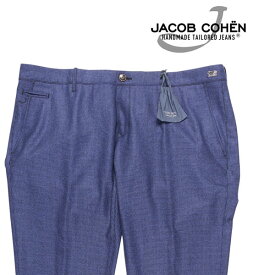【42】 JACOB COHEN ヤコブコーエン ウールパンツ 00809N 5XLサイズ相当 メンズ 秋冬 ブルー 青 ヴァージンウール ズボン 大きいサイズ イタリア製 並行輸入品 ラッピング無料 送料無料 W22453 uts2420