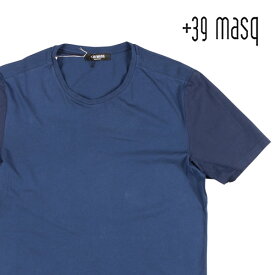 +39 masq マスク Uネック半袖Tシャツ T7004 メンズ 春夏 ネイビー 紺 コットン トップス イタリア製 並行輸入品 ラッピング無料 送料無料 22770nv