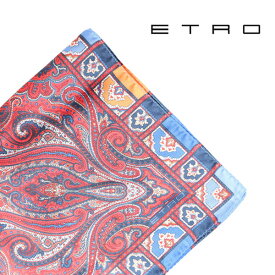 ETRO エトロ ポケットチーフ 5062-600 メンズ レッド 赤 ペイズリー シルク シルク100% イタリア製 並行輸入品 ラッピング無料 送料無料 A23018