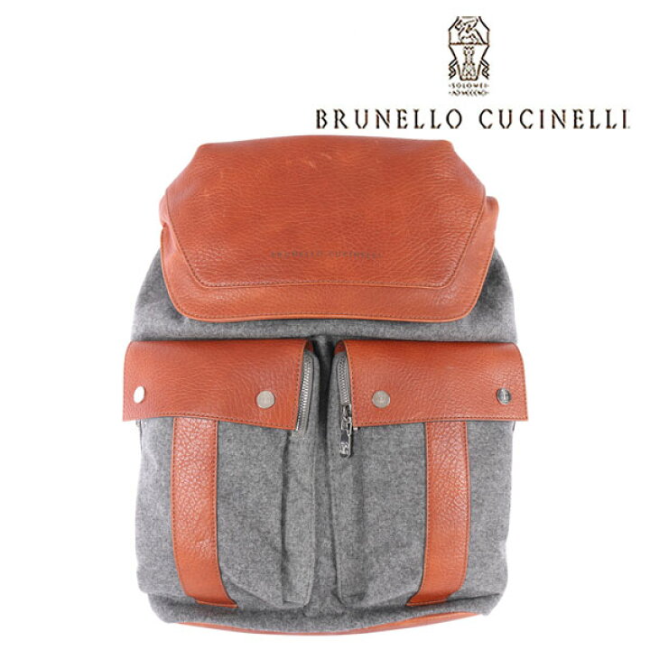 楽天市場】BRUNELLO CUCINELLI ブルネロクチネリ リュック CF216 
