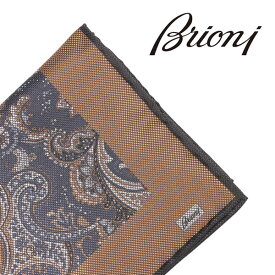 brioni ブリオーニ ポケットチーフ 08A900741Y メンズ イエロー 黄 シルク シルク100% イタリア製 並行輸入品 ラッピング無料 送料無料 A24066 uts2410