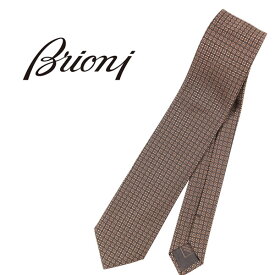 brioni ブリオーニ ネクタイ STANDARD TIE 8X 150 メンズ ブラウン 茶 シルク シルク100% イタリア製 並行輸入品 ラッピング無料 送料無料 A25733 uts2410