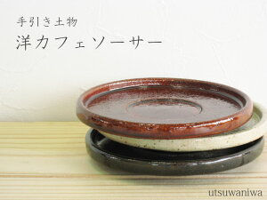 yy@mJtF@\[T[zɉā@M@Jbv͕ʔ