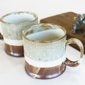 マグカップ　ショコラ美濃焼　マグ200ml 土物陶器 おしゃれ シンプル 日本製 カフェ 和風 モダン コーヒーカップ オシャレマグ 大人かっこいい 普段使い