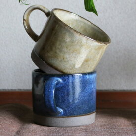 海と大地のマグ（青/茶）美濃焼　マグカップ　キッチン用品　　コーヒーカップ　可愛い　ティーカップ　青い食器　茶色マグ