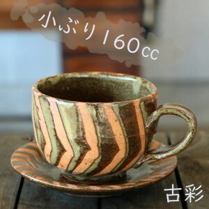 Íʁ@ԂJbv\[T[@Z/Jbv/킢}OJbv/R[q[Jbv/ȃ}OJbv/Lb`pi/uEH/F̃}O