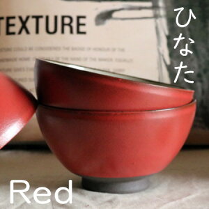 ЂȂ@J[ԁFђq@Z y јq ꂳp@p@aH@IVH@ԂH@bsO@Mtg _