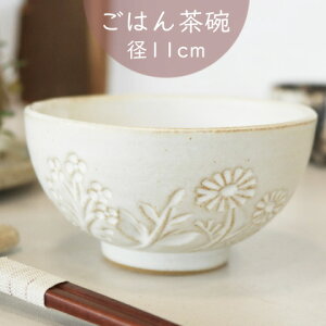 n[uјq vq ђq/q/͂񂿂/aH/mH/i`H/킢/킢јq/