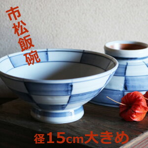 sјqiTCYj@傫߂ђq@傫Ȃђq@jp@p@{@aH@̓Mtg@