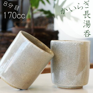 炬ۂ݁@~Ԕ@Zā@ʒm@y//Vv/O[̂/Jbv/{//Mtg/j/q