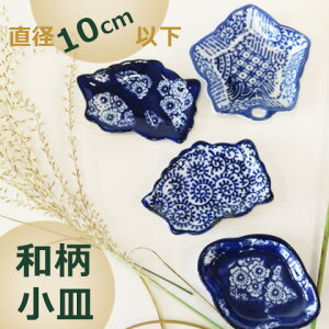 aMi4ja10cmȉ@î݁@M/򖡎M/M/M/aH/M/bsO/Mɂ