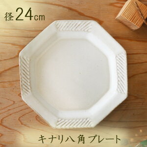 Lipv[g@vqā@pX^M/J[M//H v[g H M T_M 蔫 Vv i` plate