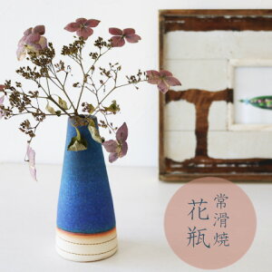 ԕr@Ԋ@@튊ā@u[@/t[x[X/t[AWg/ԓ/CeA/蕨/v[g