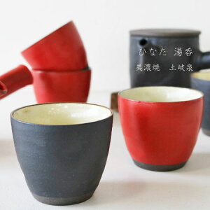 ЂȂ@ہ@Z/y//Jbv/Rbv/a/aH//CeAG/lCfUC/pG/Lb`pi