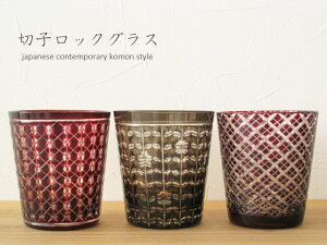 yKXHz؎qbNOX/t/\[_[KX؎qOX/j/Mtg/OX 蕨 ^u[ /Mtg v[g  bNOX LR I[h KX Rbv 