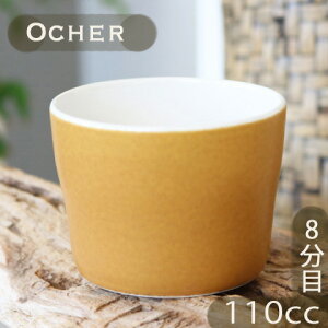 Ocher Jbv@Z/I[J[/߃TCY/t[Jbv//̂/q/VvH/H/mH//蕨/v[g