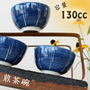 ꒿q 130cc ̂//Rbv/ ̂  璃 ꕞ lC  H Ɩp HX   킢 bsO