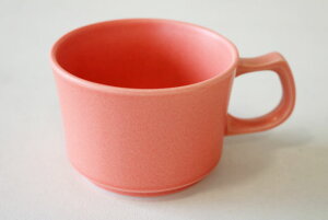チャイカップ 美濃焼 下石 磁器 ティーカップ コーヒーカップ/おしゃれ/贈物/お誕生日/陶器/食器/カラフル/人気/コップ/洋風/素敵