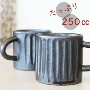 `R[}O@Zā@e250cci8ځj}OJbv/H/Vv_/R[q[Jbv/Jbv/pi//bsO/傫߃}O