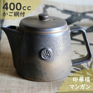 ؕ}K}{@ԕt Zā@400ml 傫ߋ}{/}{/bsO t/Lb`pi