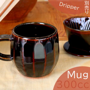 r^`R}O@ZĔZā@350ml Jbv/}OJbv/Vv}O/傫߃}OJbv/R[q[Jbv 킢}O /bsO/H