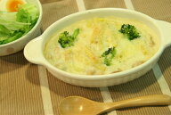 【アウトレット】グラタン皿 楕円 アイボリー ホワイト 耳付 日本製 白 耐熱食器 耐熱皿オーブン 一人用 …