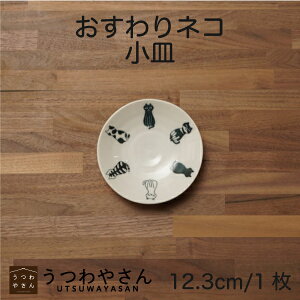 M lR 12.3cm y ˂ L  킢 mg[ H { Z