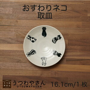 M lR 16.1cm y ˂ L  킢 mg[ H { Z