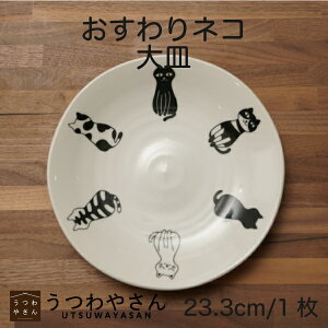 M lR 23.3cm y ˂ L  킢 mg[ H { Z